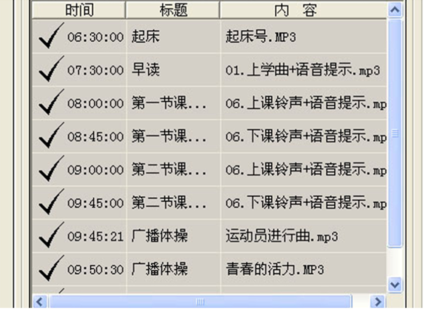 GX-8600ԄӲϢD