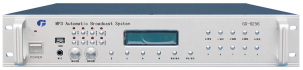 VϵyMP3ԄӏVC